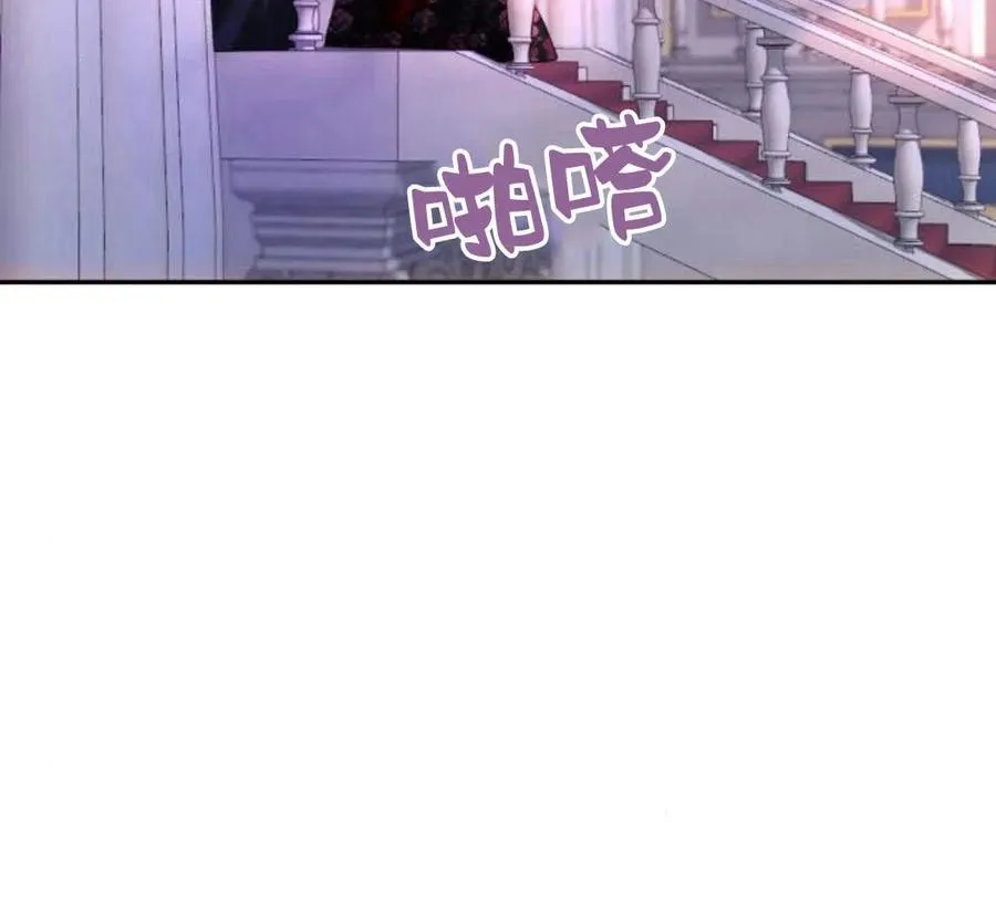 第42话 第127页