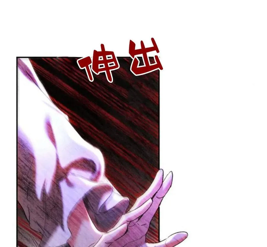 第42话 第128页
