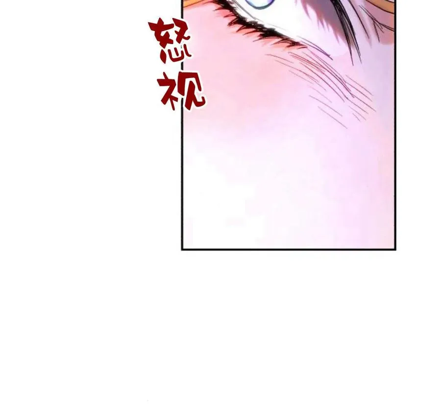 第42话 第136页