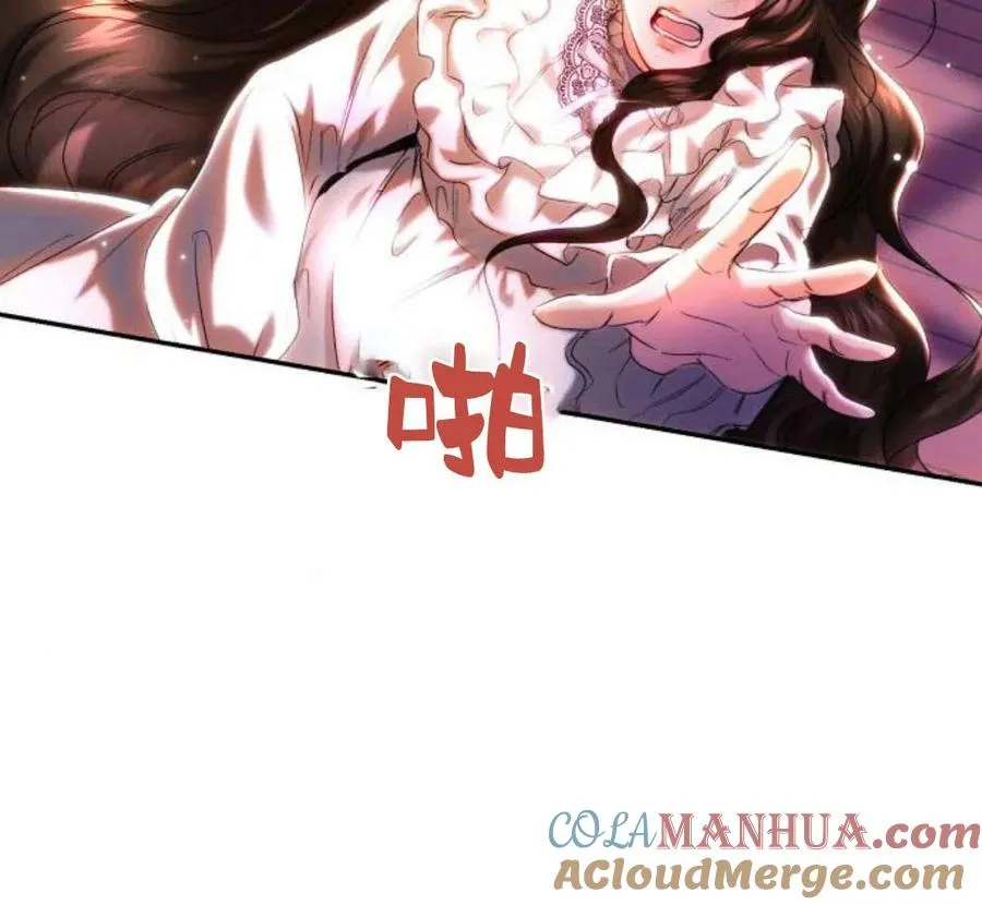 第42话 第153页