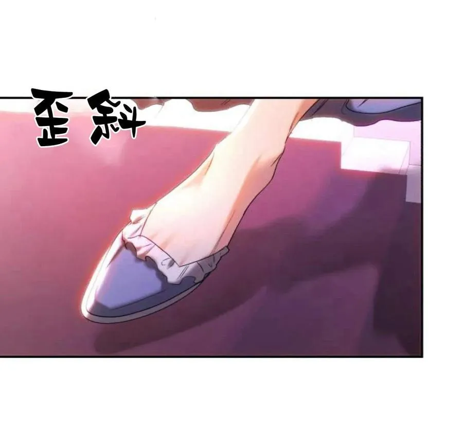 第42话 第154页