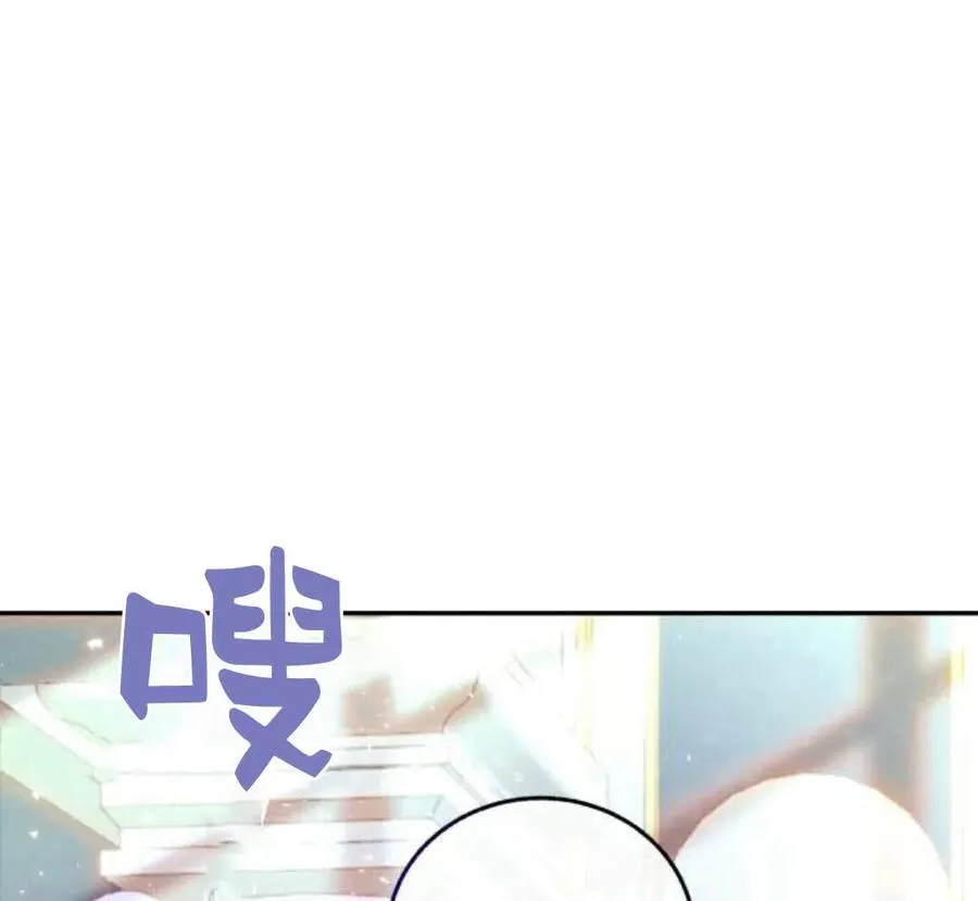 第42话 第155页
