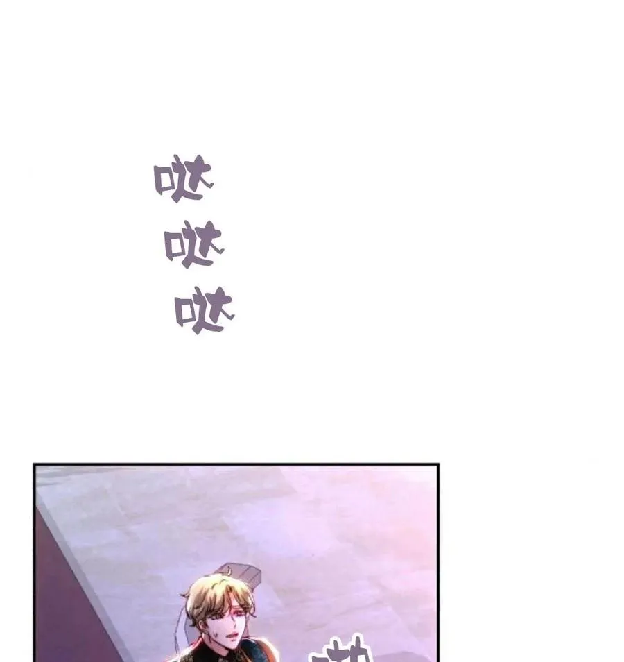 第43话 第19页