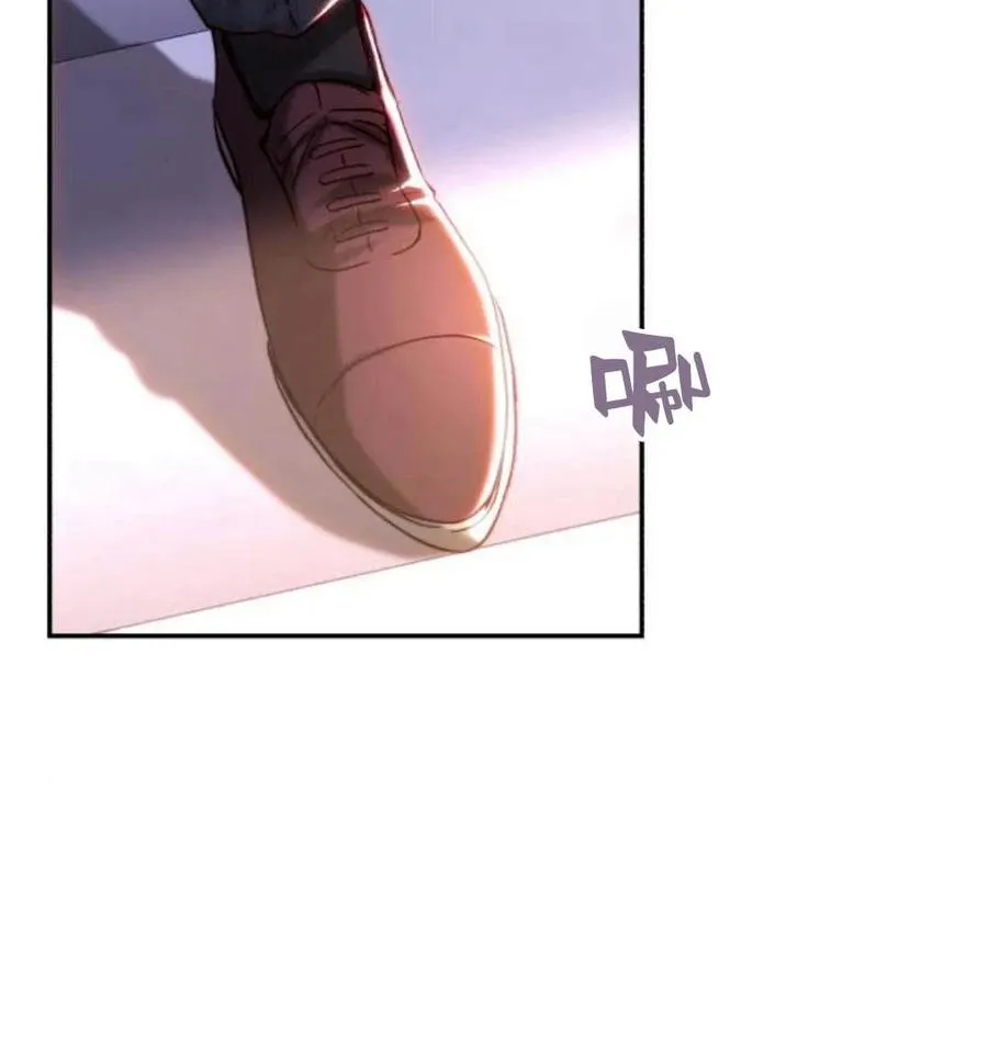 第43话 第28页