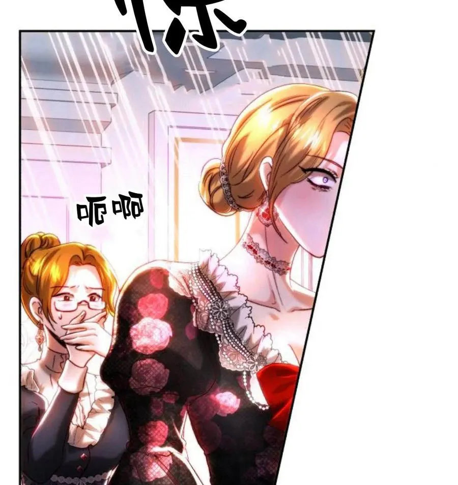 第43话 第43页