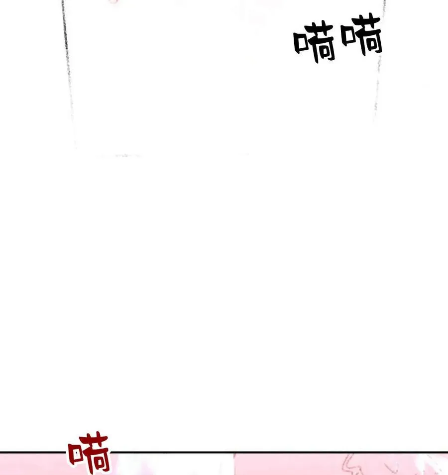 第43话 第46页
