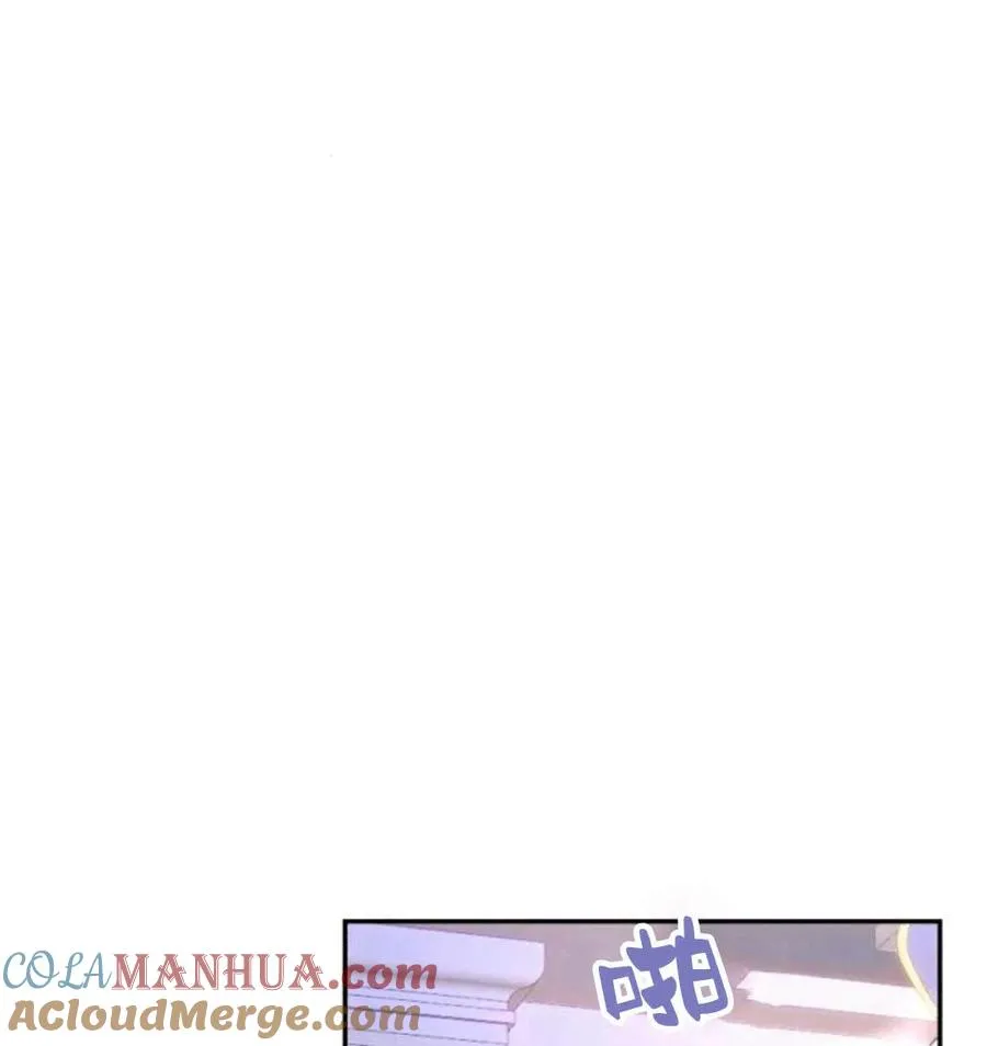 第43话 第61页