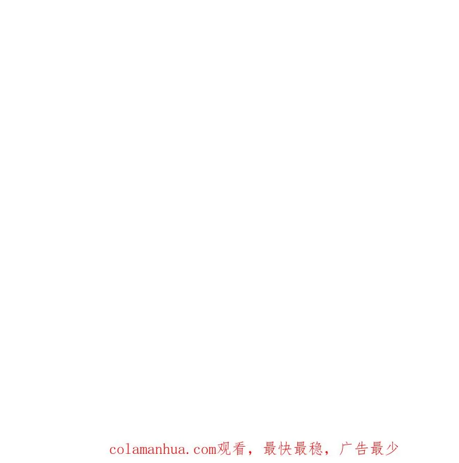 第43话 第131页