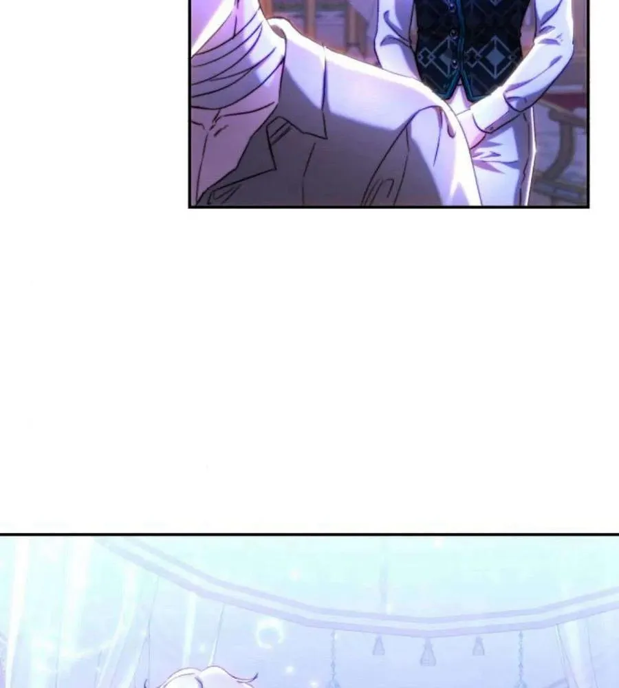 第44话 第2页