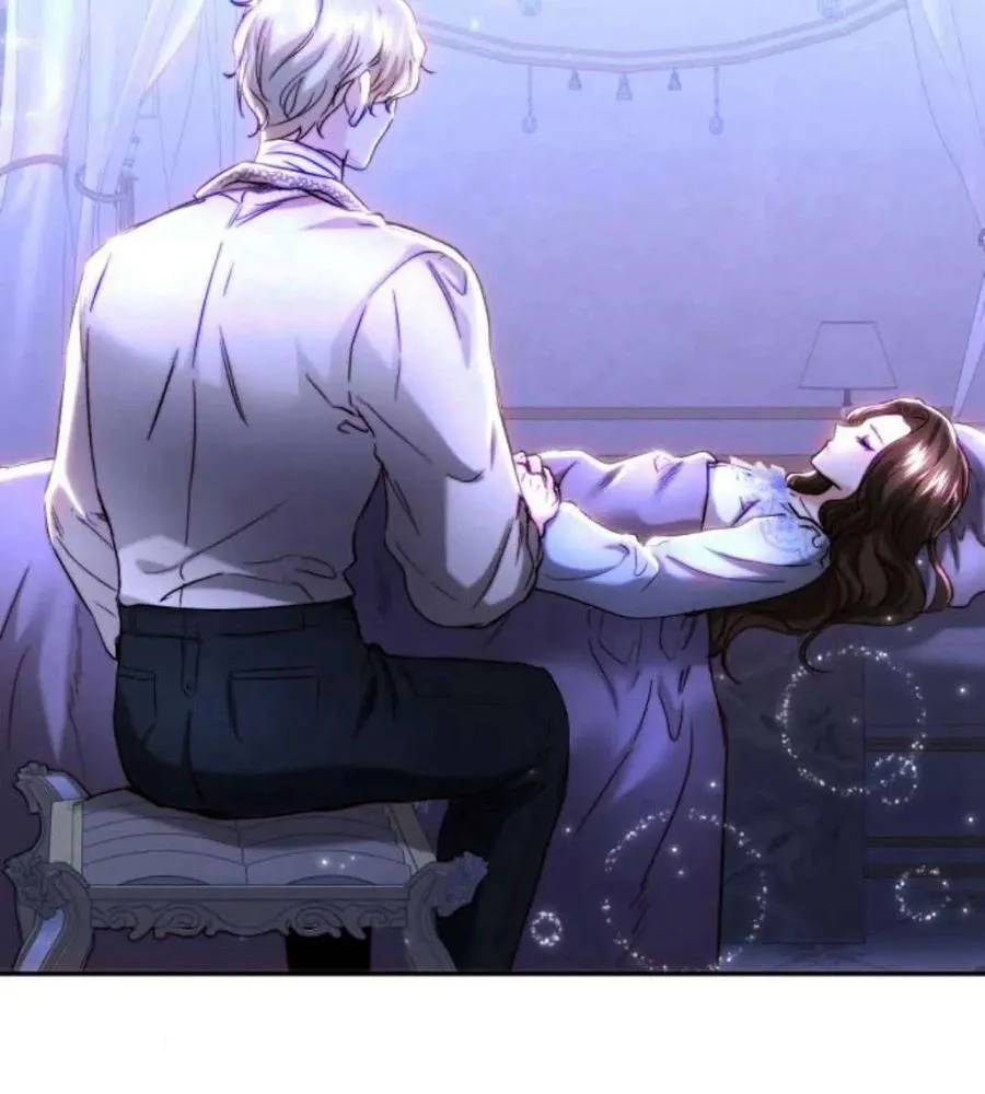 第44话 第3页
