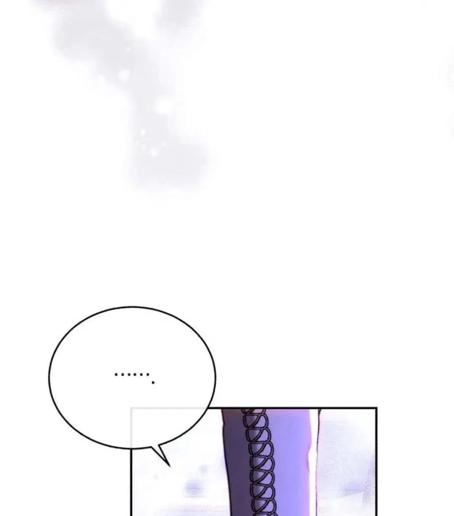 第44话 第31页