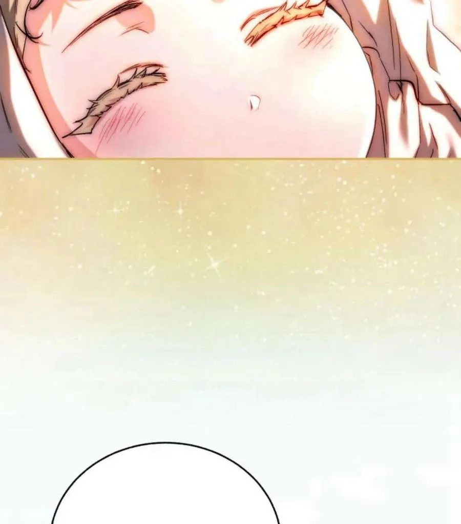 第44话 第34页