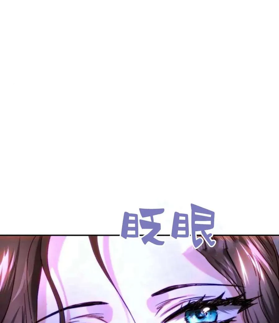 第44话 第47页