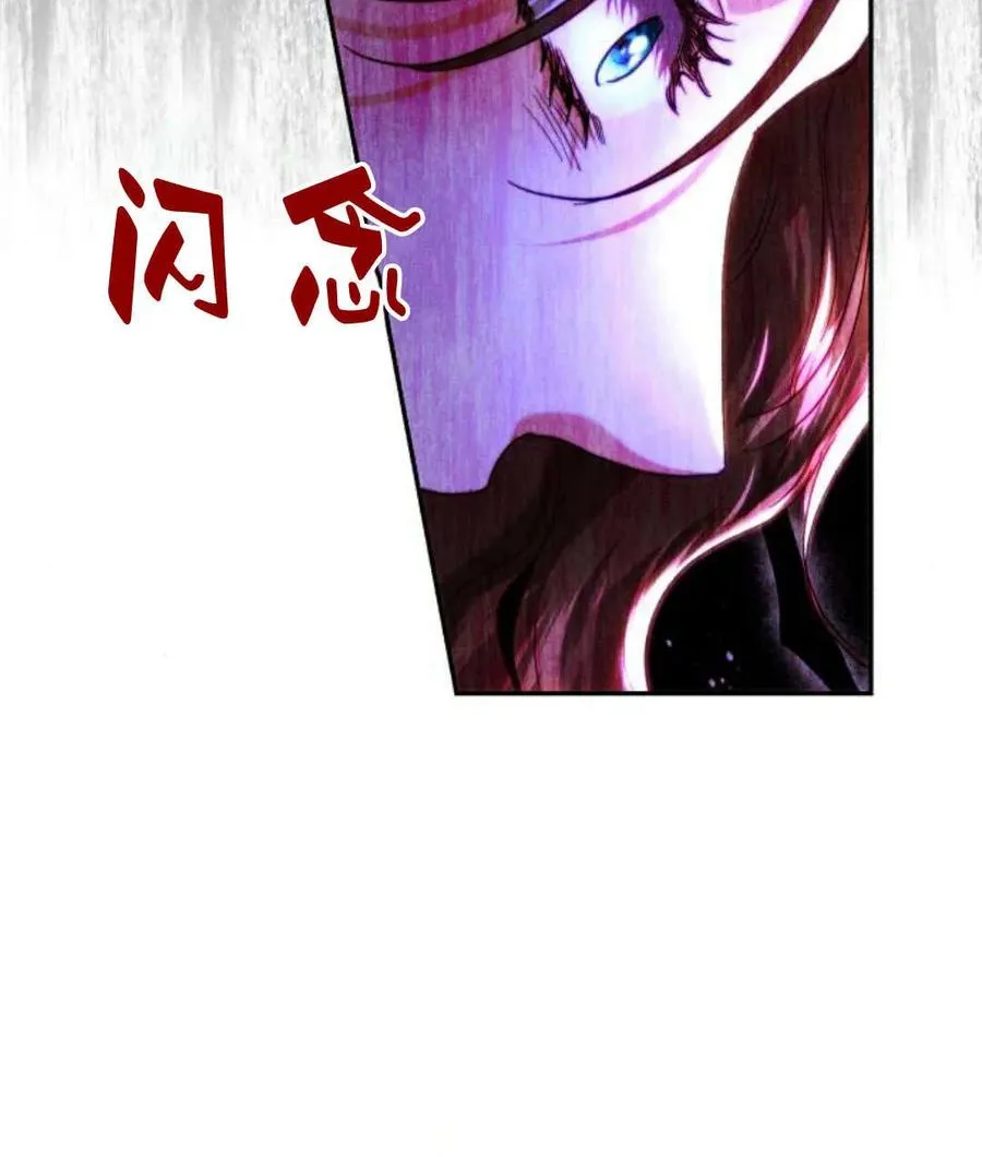 第44话 第63页