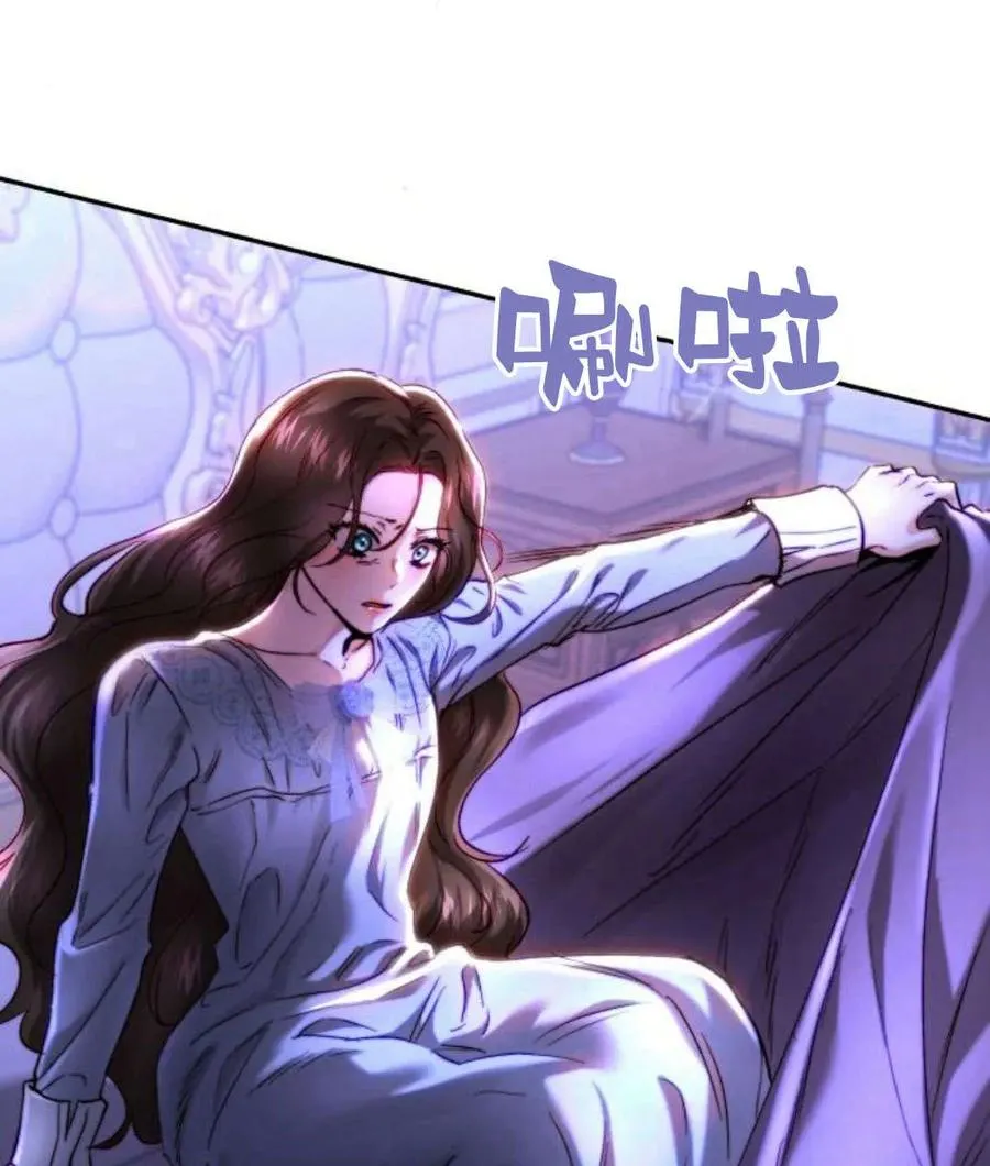 第44话 第64页