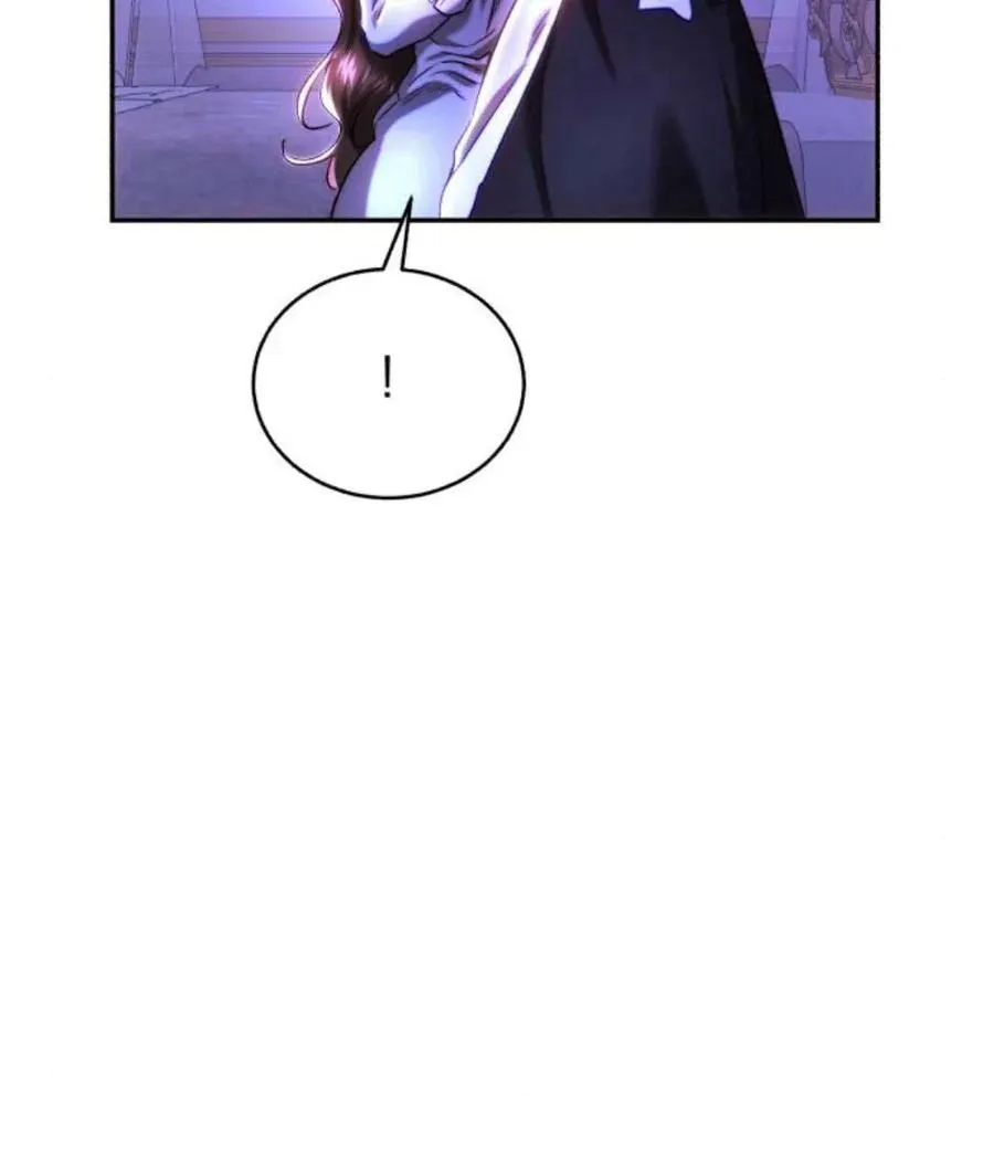 第44话 第72页