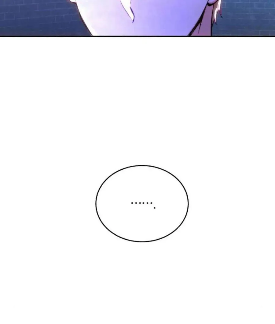 第44话 第102页