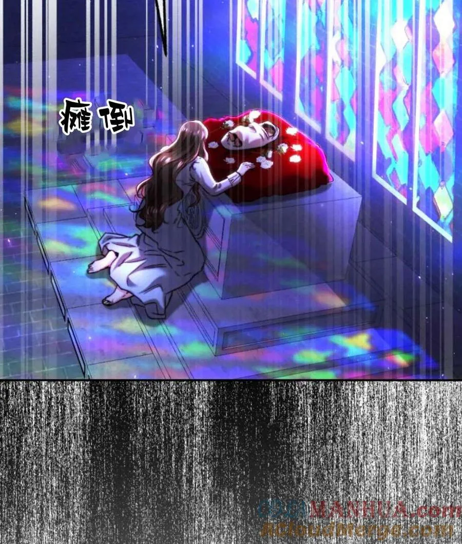 第44话 第113页