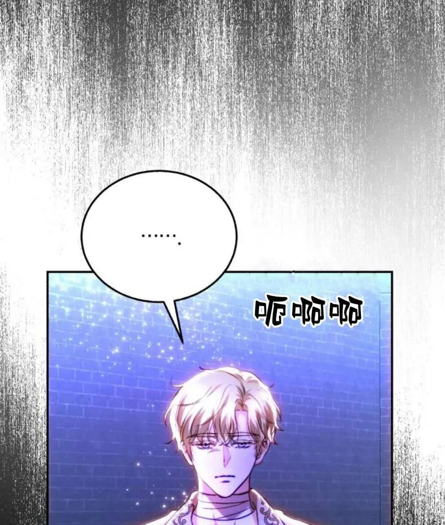 第44话 第114页