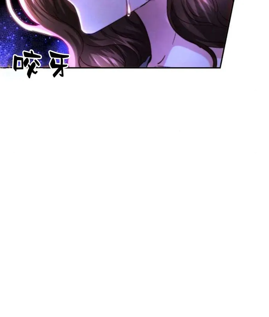 第44话 第126页