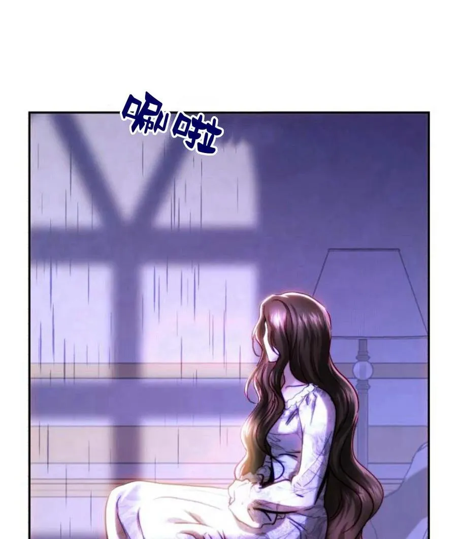 第45话 第19页