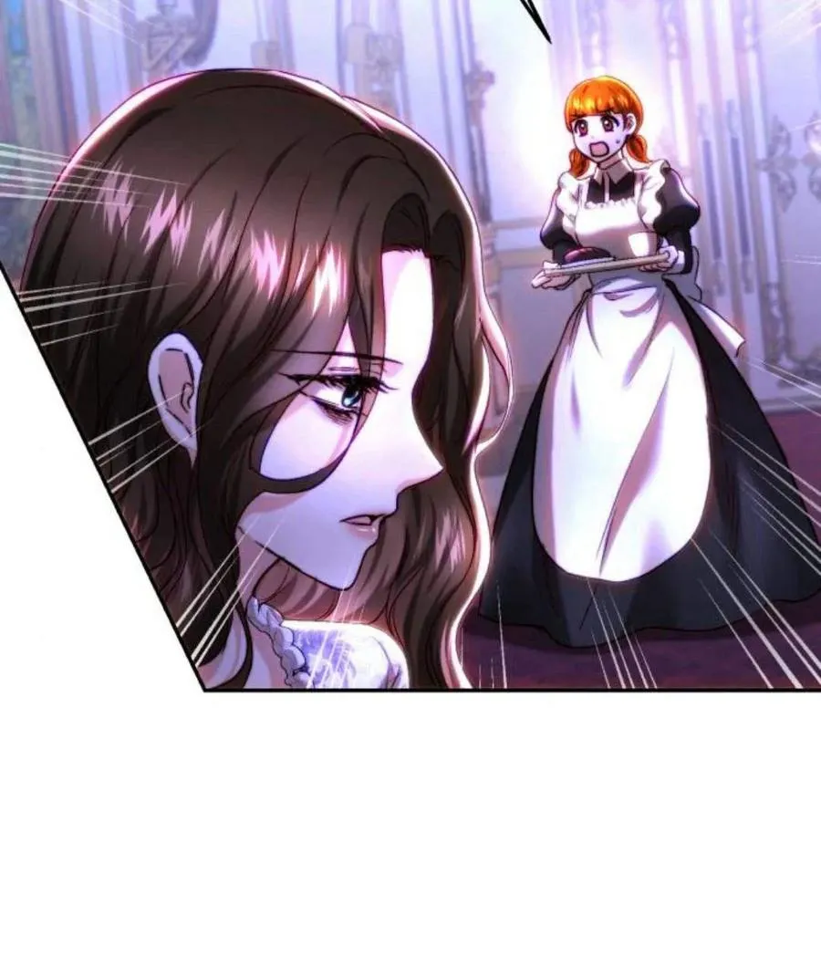 第45话 第31页