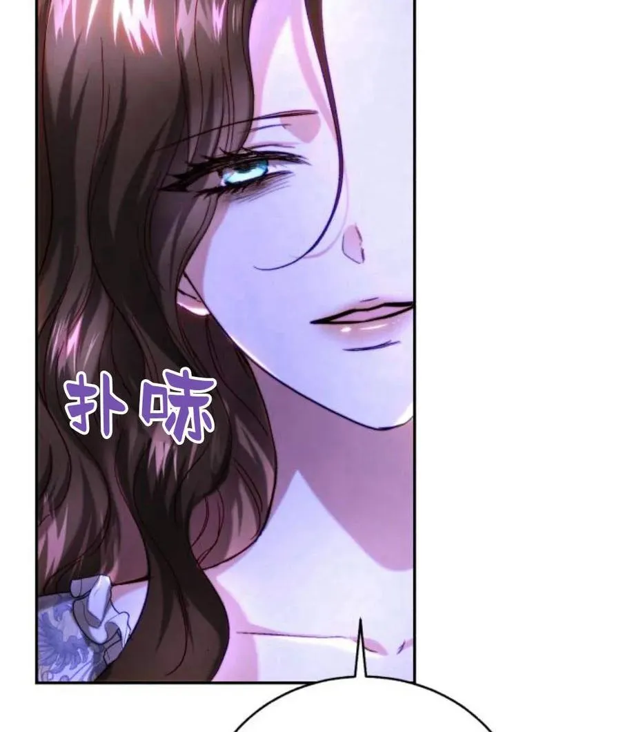第45话 第34页