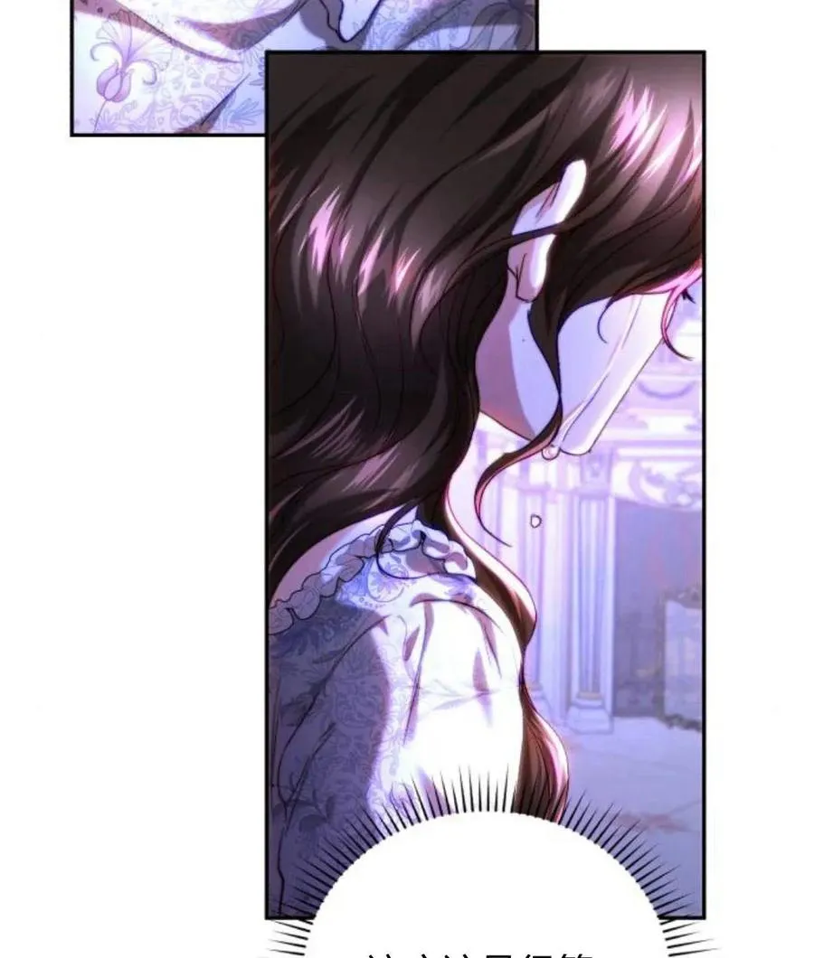 第45话 第58页