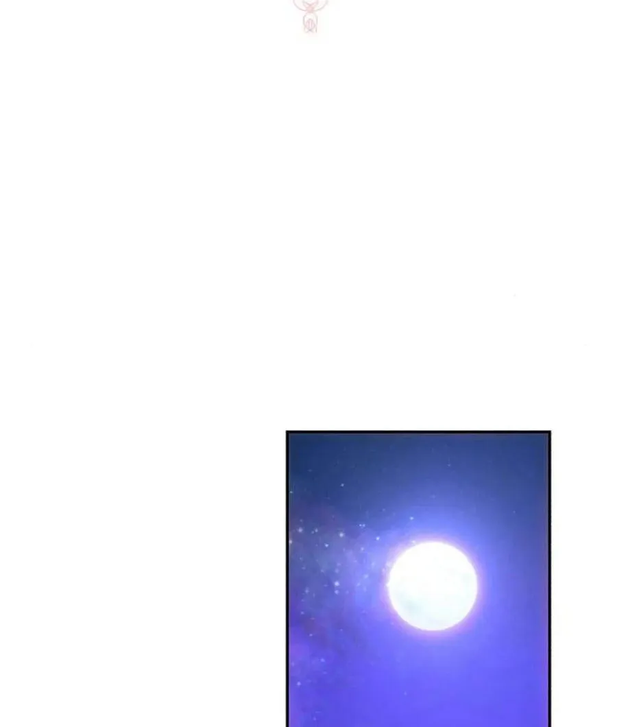 第45话 第64页