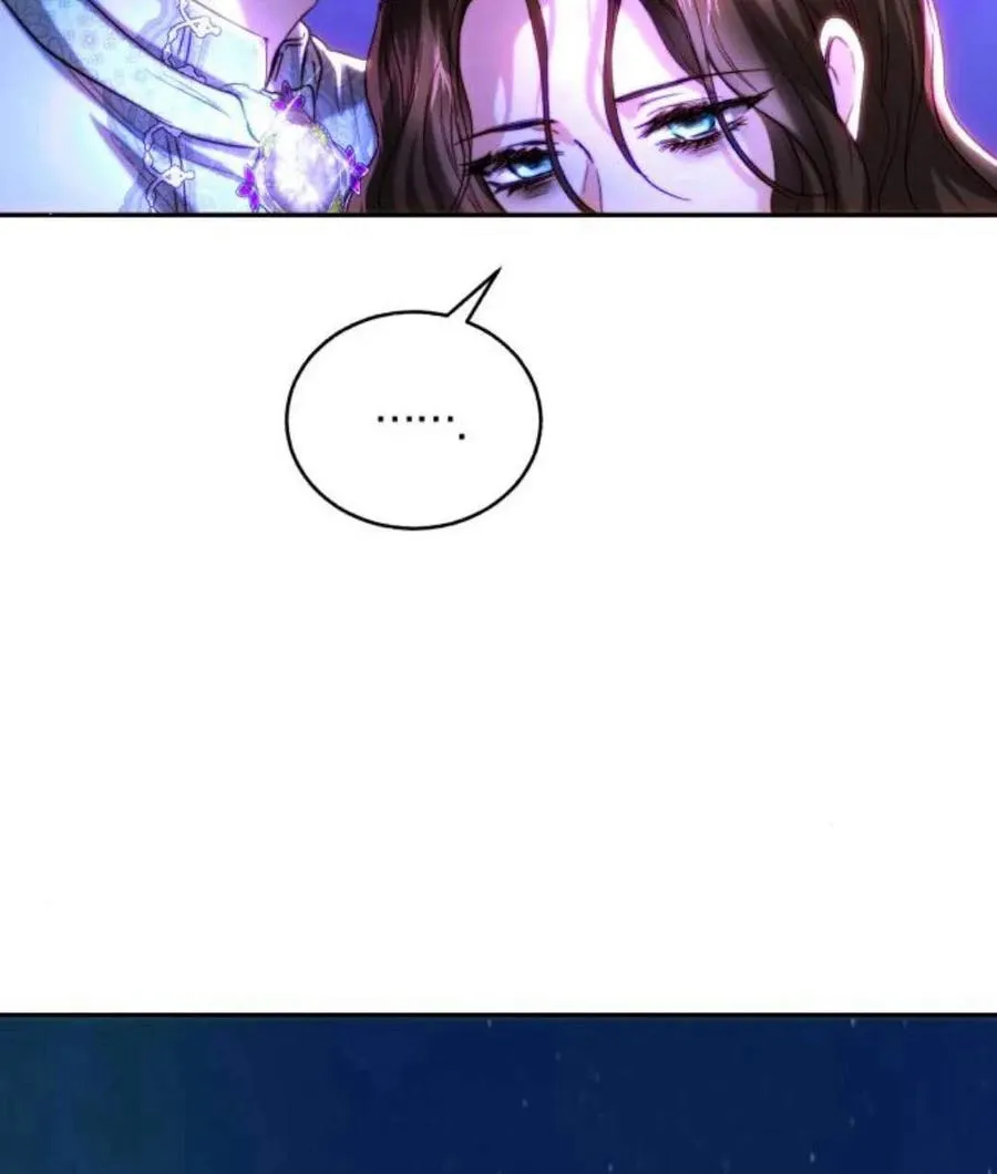第45话 第76页
