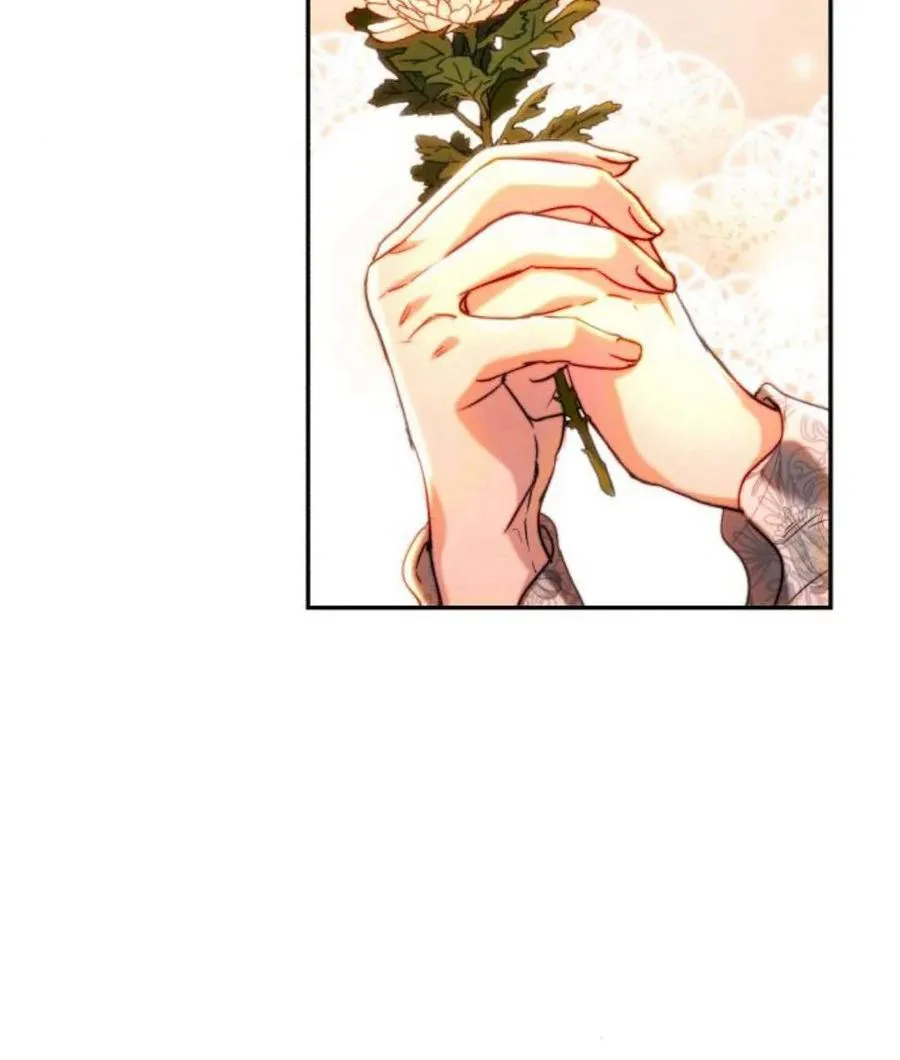 第45话 第79页