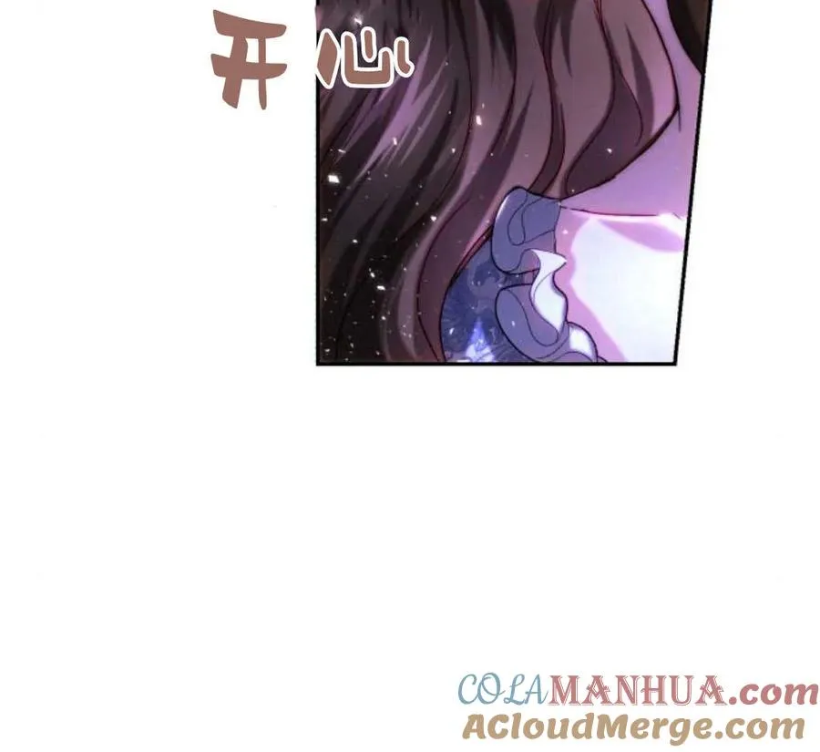 第45话 第93页