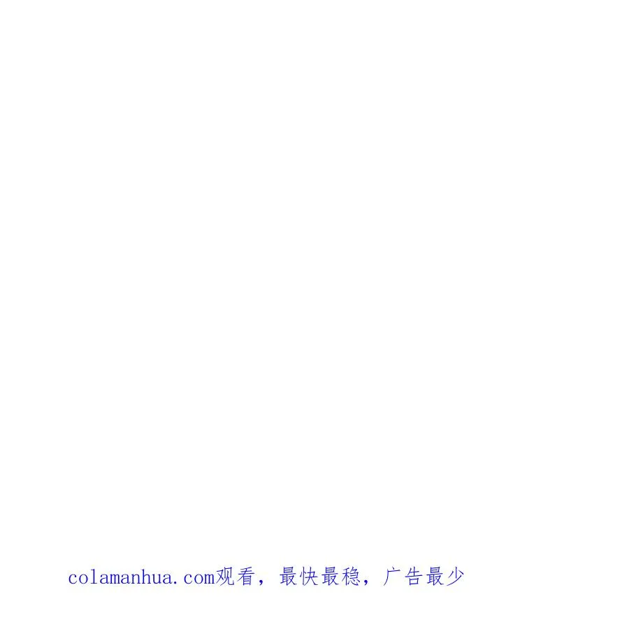第45话 第108页