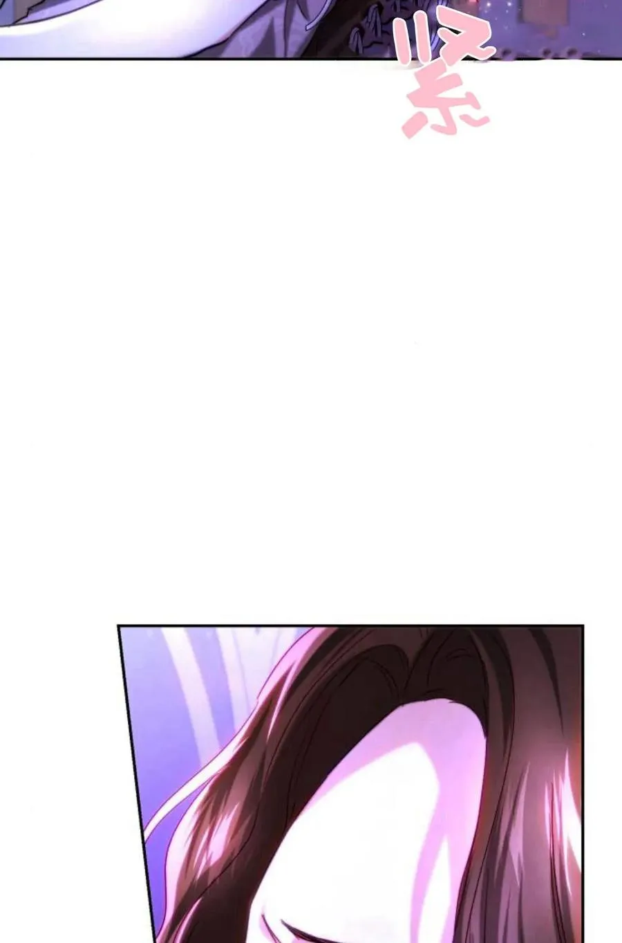 第46话 第75页