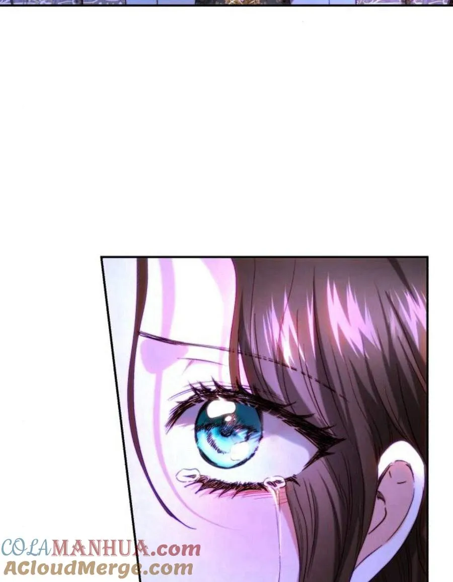 第47话 第4页