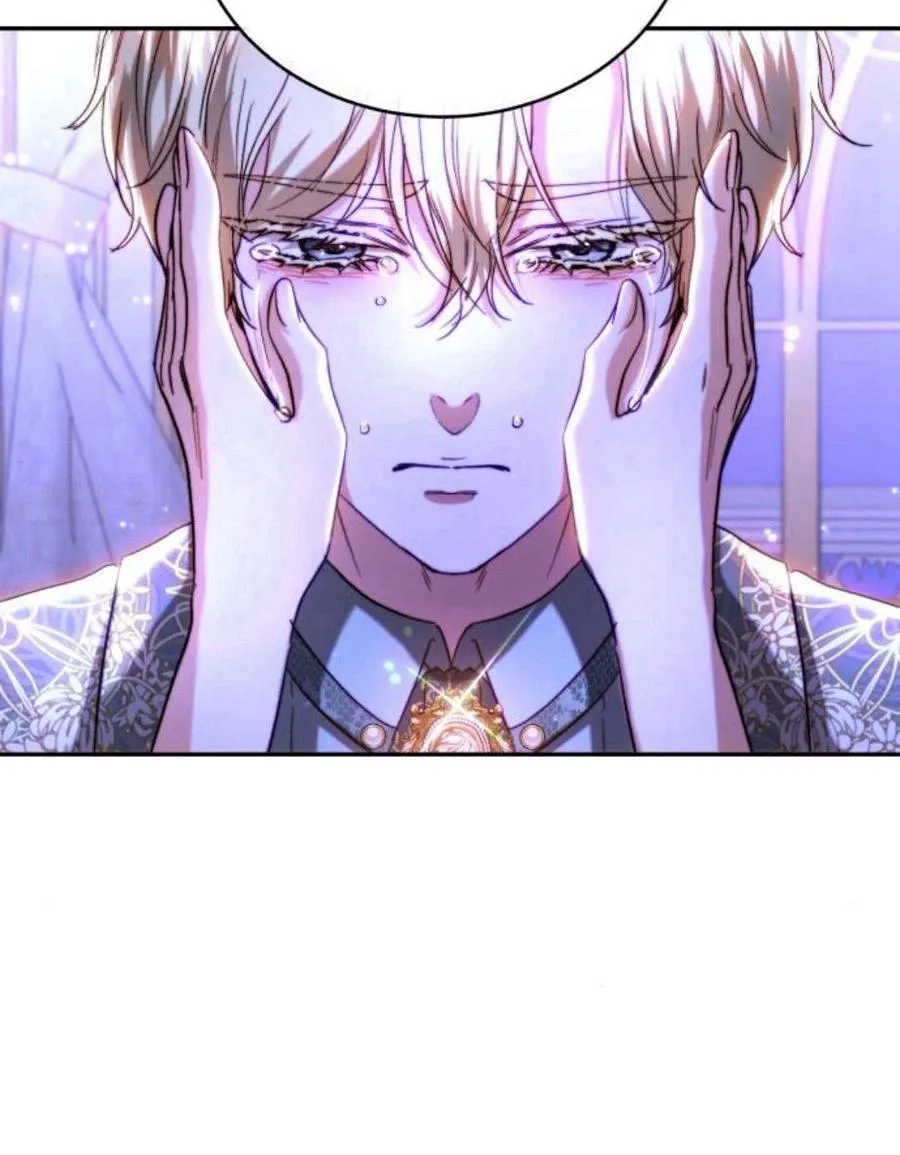 第47话 第9页