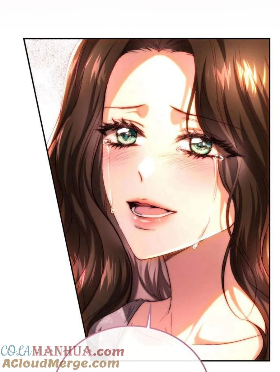 第47话 第16页
