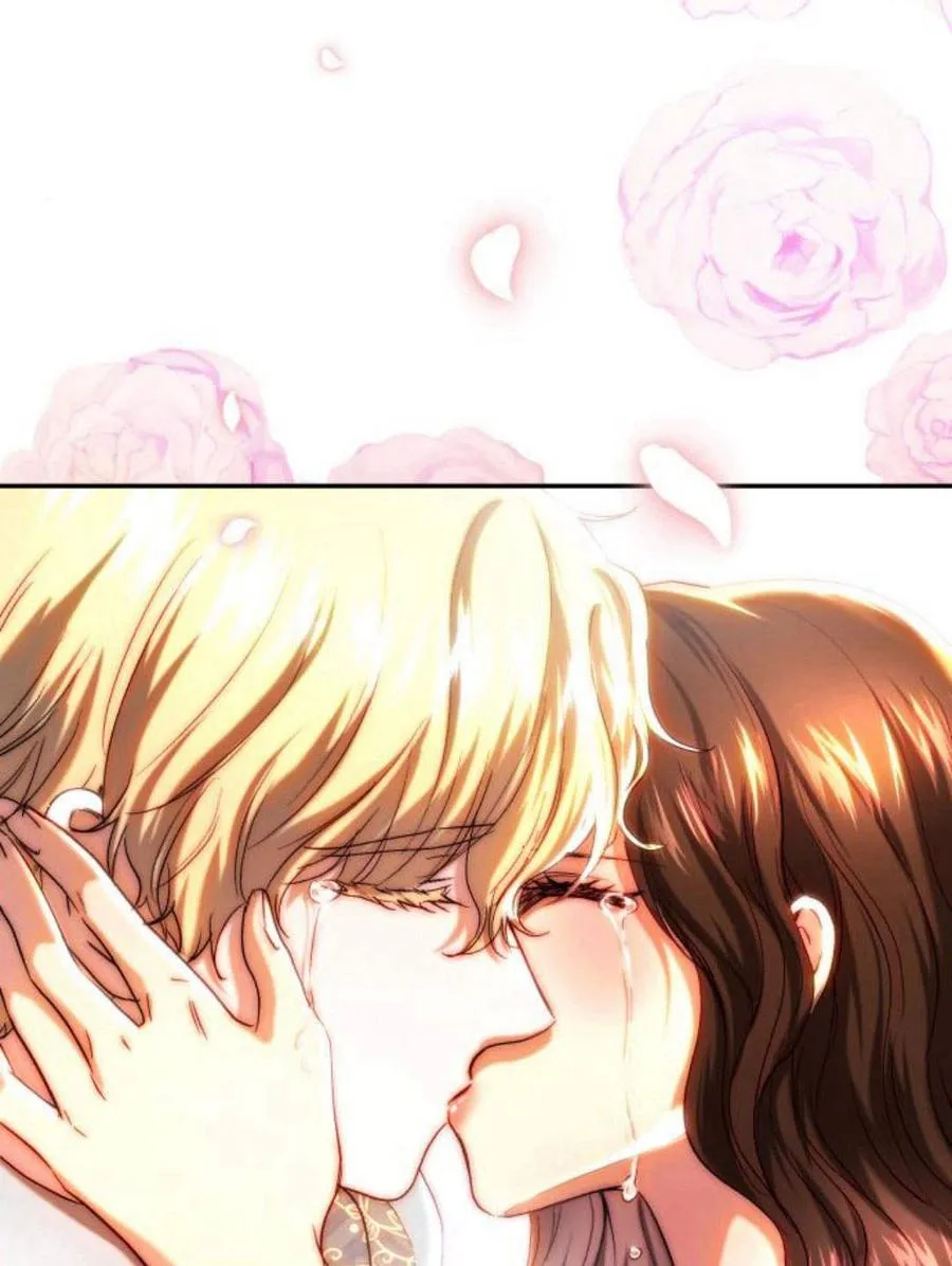 第47话 第20页