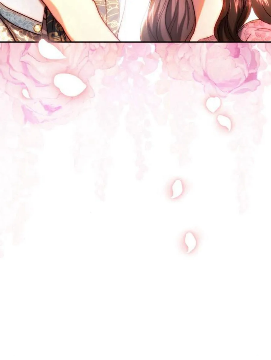 第47话 第21页
