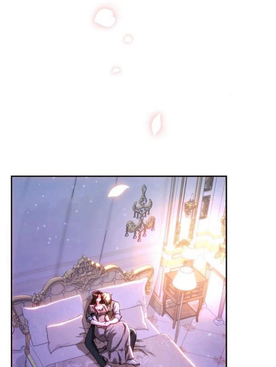 第47话 第23页