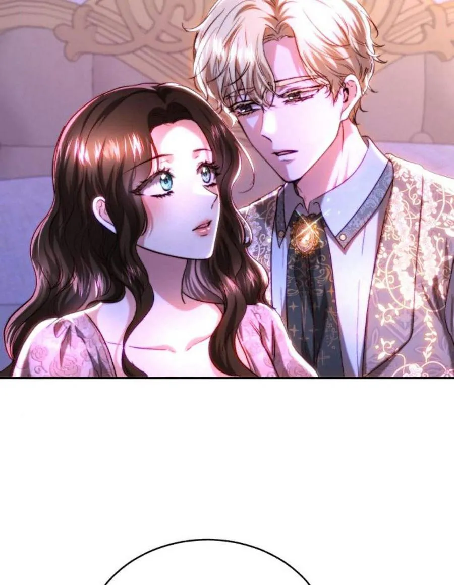 第47话 第42页
