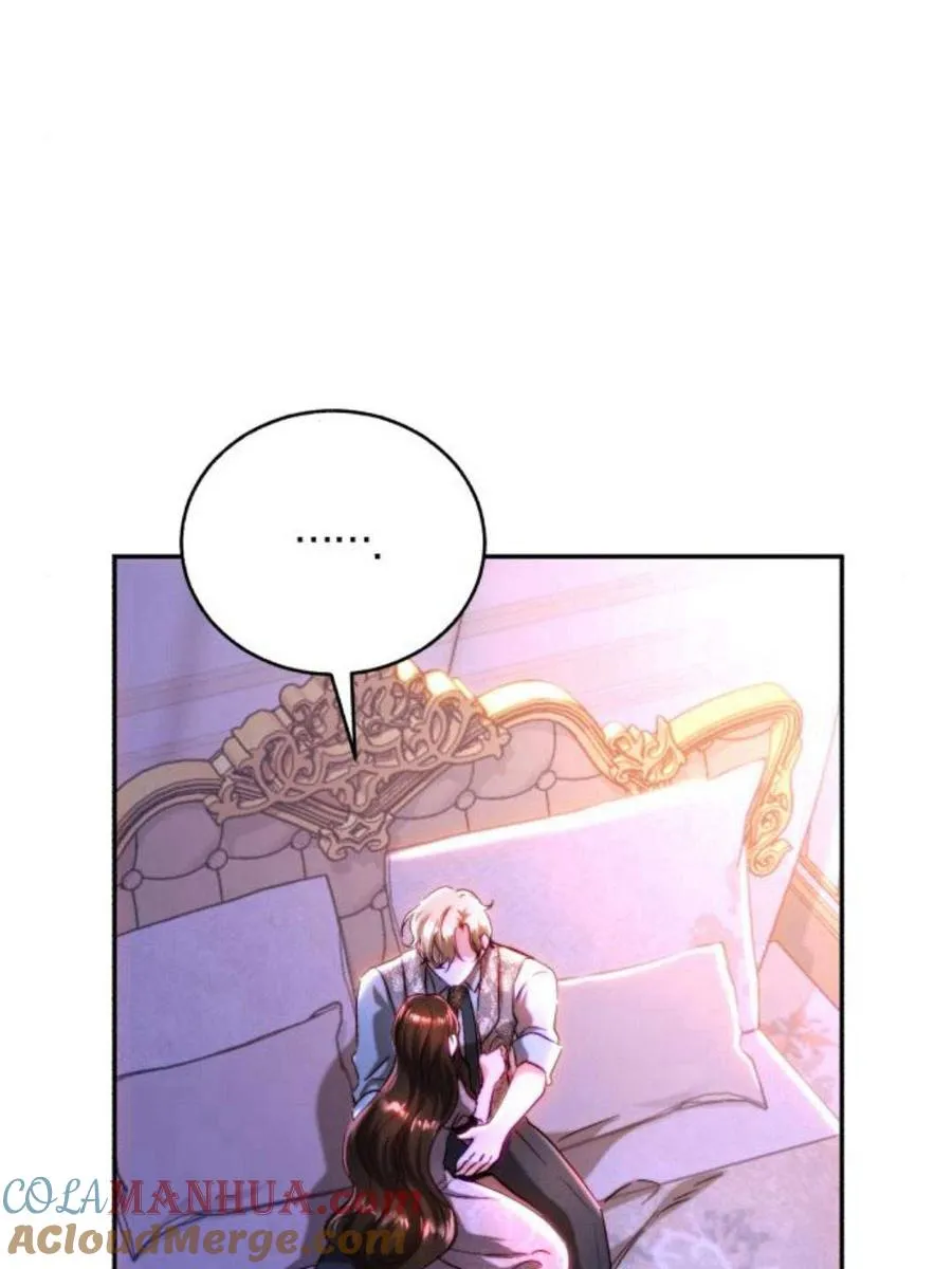 第47话 第52页