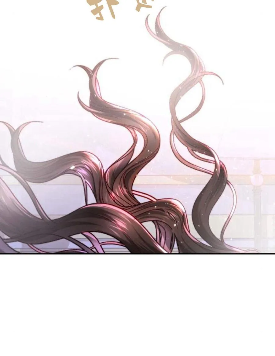 第47话 第90页