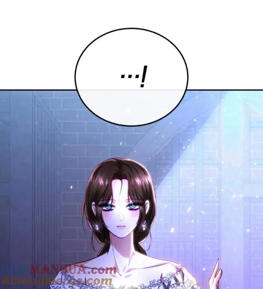 第48话 第65页