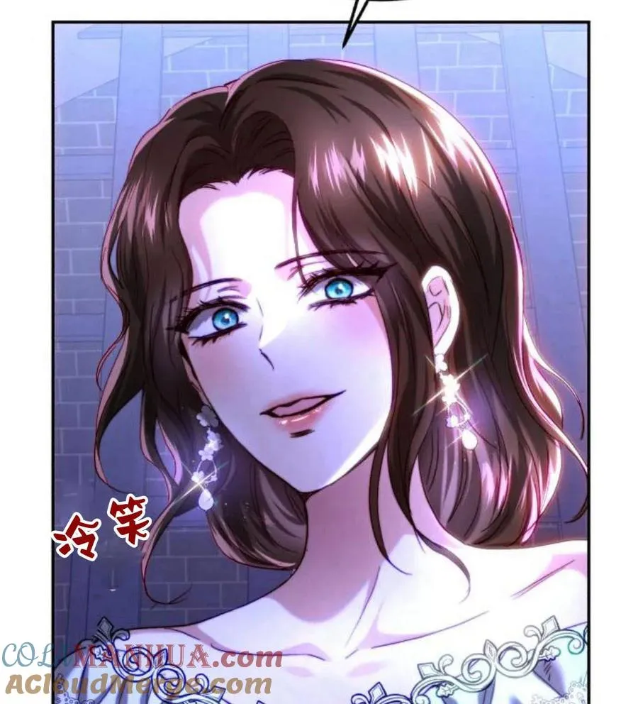 第48话 第73页