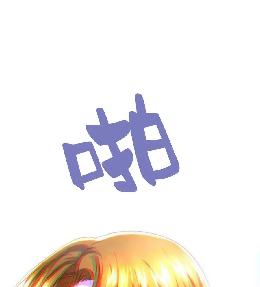 第48话 第79页