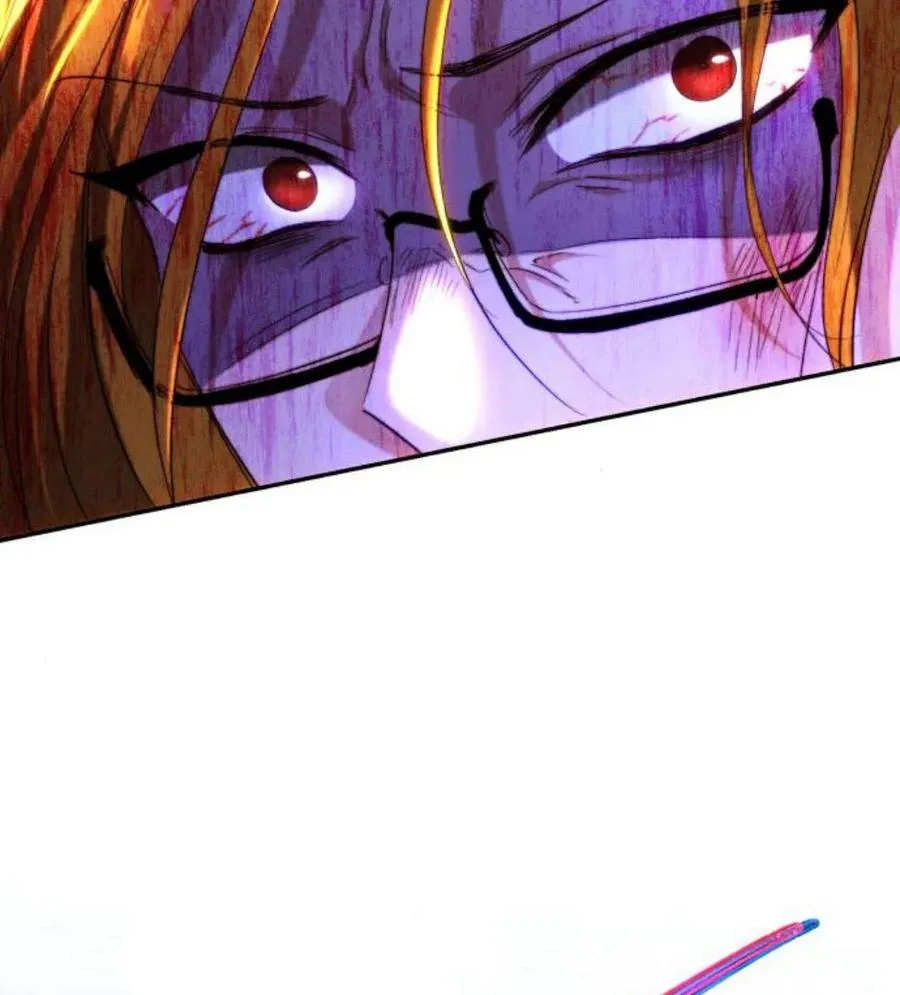 第48话 第82页
