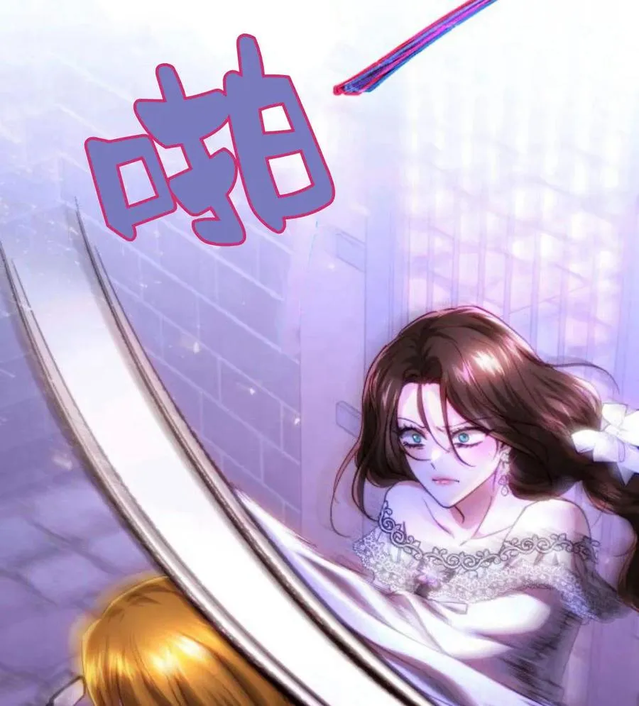 第48话 第83页