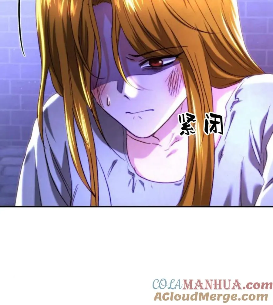 第48话 第113页