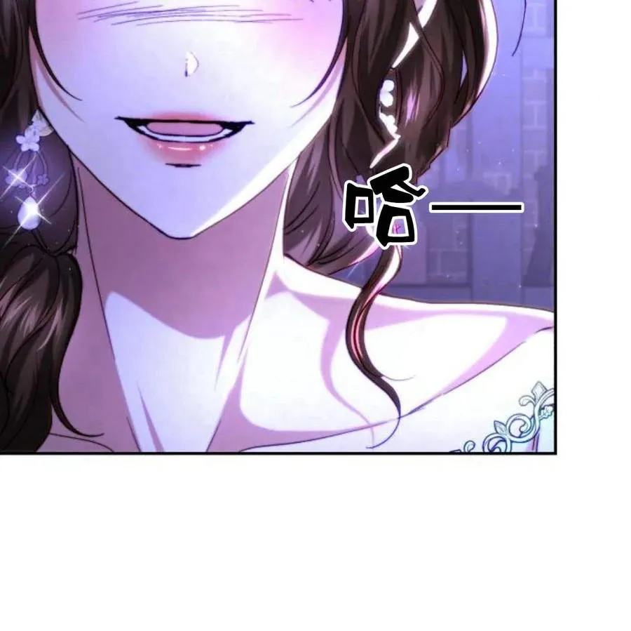 第48话 第115页